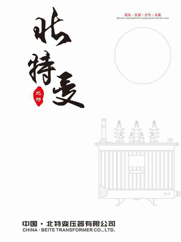 星空官方版网站登录入口-星空(中国)