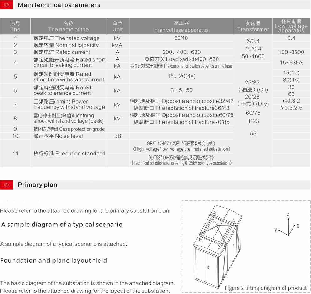 图层32.jpg 图层32.jpg